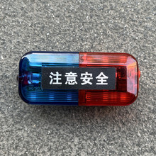 led红蓝肩灯夜跑肩臂灯环卫安全闪光灯保安巡逻警示灯肩凡凡贸易