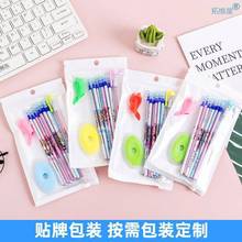 Erasable pen set 10 replacement refills 1 neutral pen gift