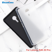 适用Lenovo ZUK Z2 Pro手机壳翻盖手机皮套TPU布丁套软壳