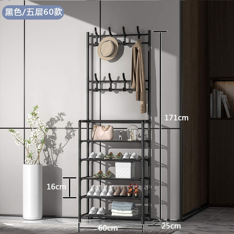 Floor Coat Rack Shoe Rack Integrated Clothes Rack Household Bedroom Shoes and Hat Rack Living Room Simple Doorway Storage Shelf Storage