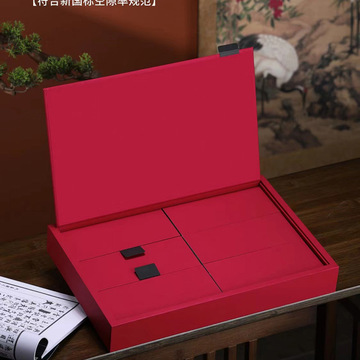 成交评价买家服务支付方式安溪县城关第香茶叶包装用品加工点10年