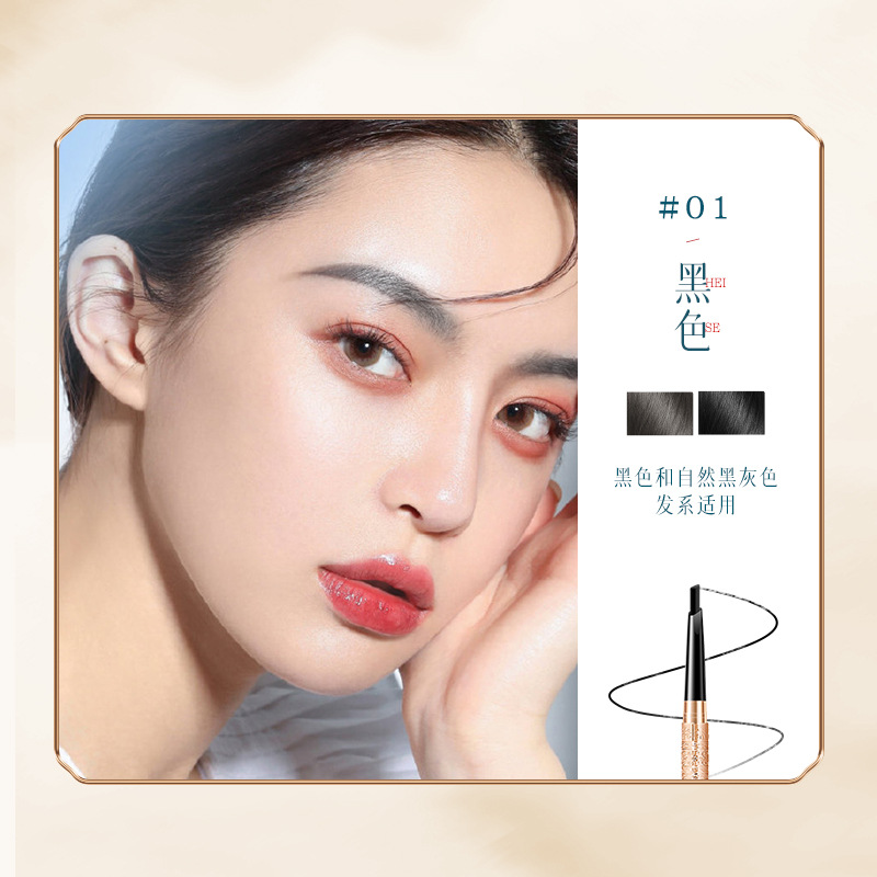 Double-Headed Triangle Eyebrow Pencil with Brush Automatic Waterproof Rotation Sweat-Proof Three-Dimensional Long Lasting Non Smudge Natural Wholesale Authentic