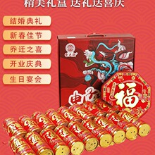 淘贝仿真电子鞭炮鞕炮led闪光鞭爆家用乔迁结婚开业插电爆竹室内