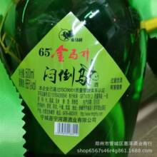 批发65度金马杆内蒙古闷倒马驴白酒绿坛500ml*6瓶高度皮夹马奶酒