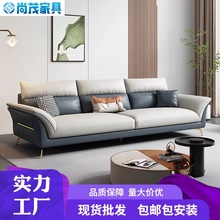 意式轻奢沙发组合客厅小户型现代简约L型沙发科技布直排布艺沙发