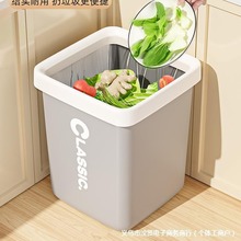 厨房垃圾桶容量家用拉2024新款卫生间压圈卫生桶客厅