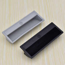 内嵌拉手铁皮柜文件柜配件内嵌式抽屉小衣柜abs塑料扣手塑料暗