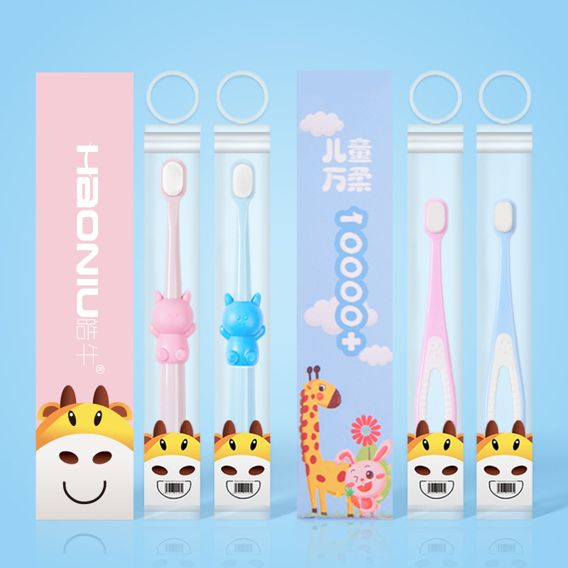 Haoniu Children's Toothbrush Soft Hair Toothbrush 0-3-6-12 Years Old Soft Hair Nipple Infant Toothbrush Wholesale