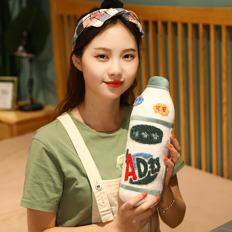 娃哈哈ad钙奶抱枕靠垫仿真饮料毛绒玩偶活动摆设大号娃娃520礼物