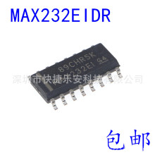 全新 MAX232EIDR MAX232EI 贴片SOIC-16 RS-232收发器IC芯片