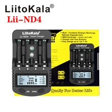 LiitoKala Lii-ND4 AA AAA 5号7号镍氢电池LCD 充电器 4槽+分容