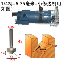 浪潮专业级开口雕刻刀圆弧刀R角刀花样刀木工锣铣刀木工刀具