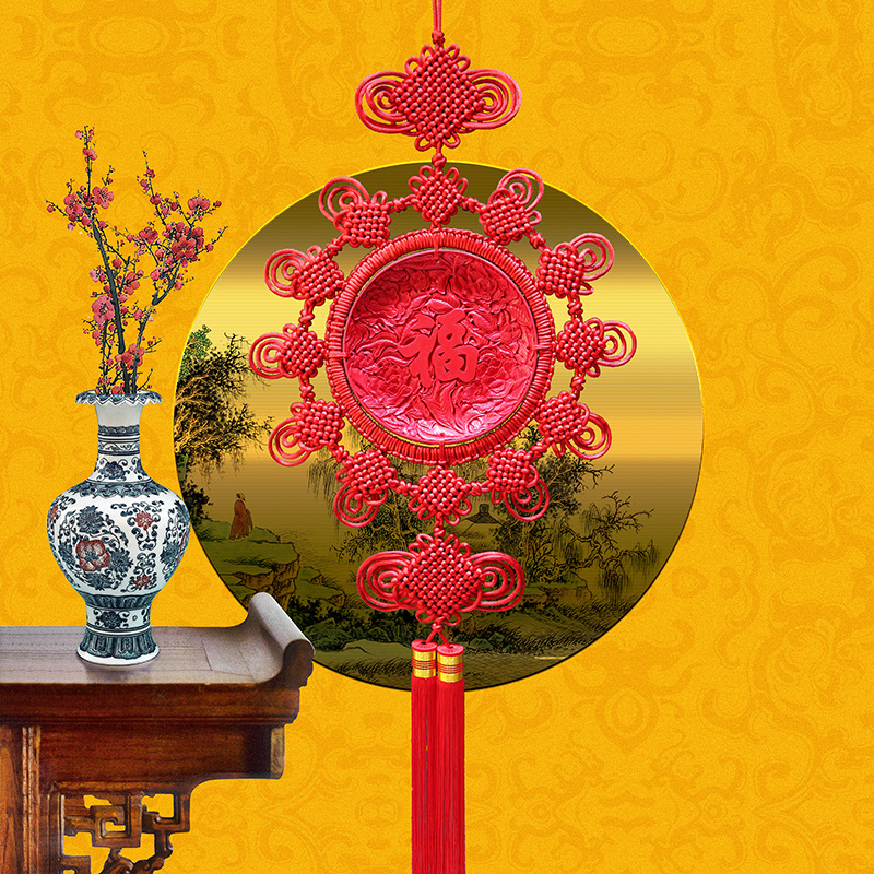 镇宅朱砂漆雕结大号特送礼花开富贵福字客厅玄关风水挂件