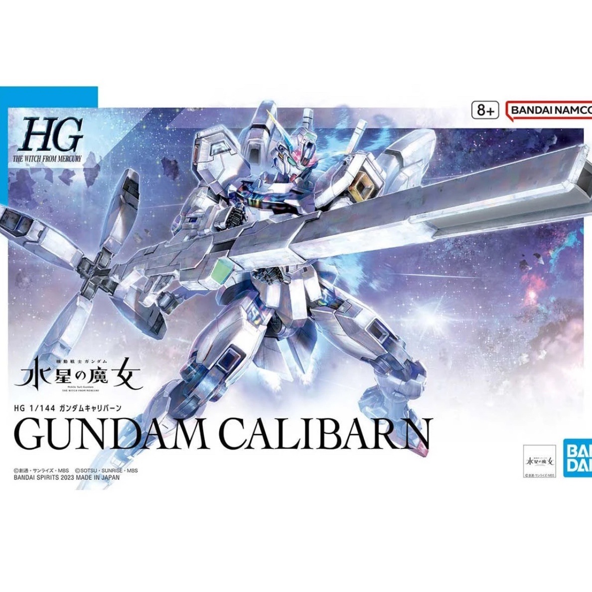 万代hg1/144水星的魔女凯列班高达异灵高达拼装模型精致创意-阿里巴巴