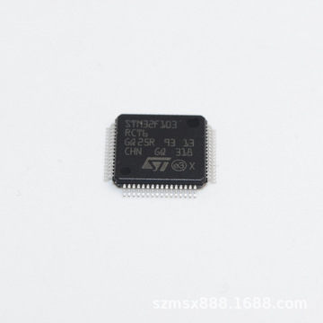 stm32f103rct6 lqfp-64 单片机【实物拍摄】 十年芯途价格美丽