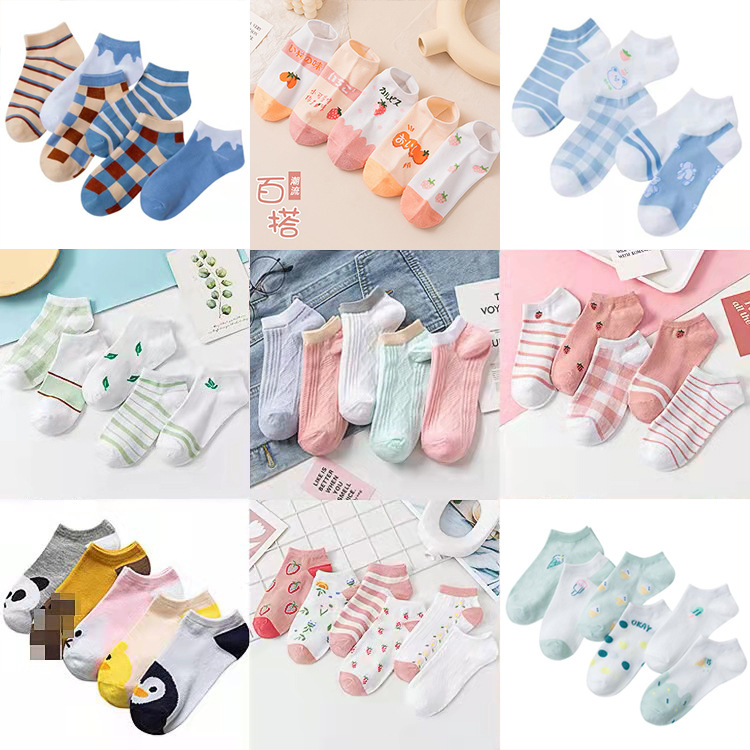 New Socks Women's Candy Color Socks Women's Socks Polyester Cotton Solid Color Women's Boat Socks Summer Hidden Star Stall Gift Supply