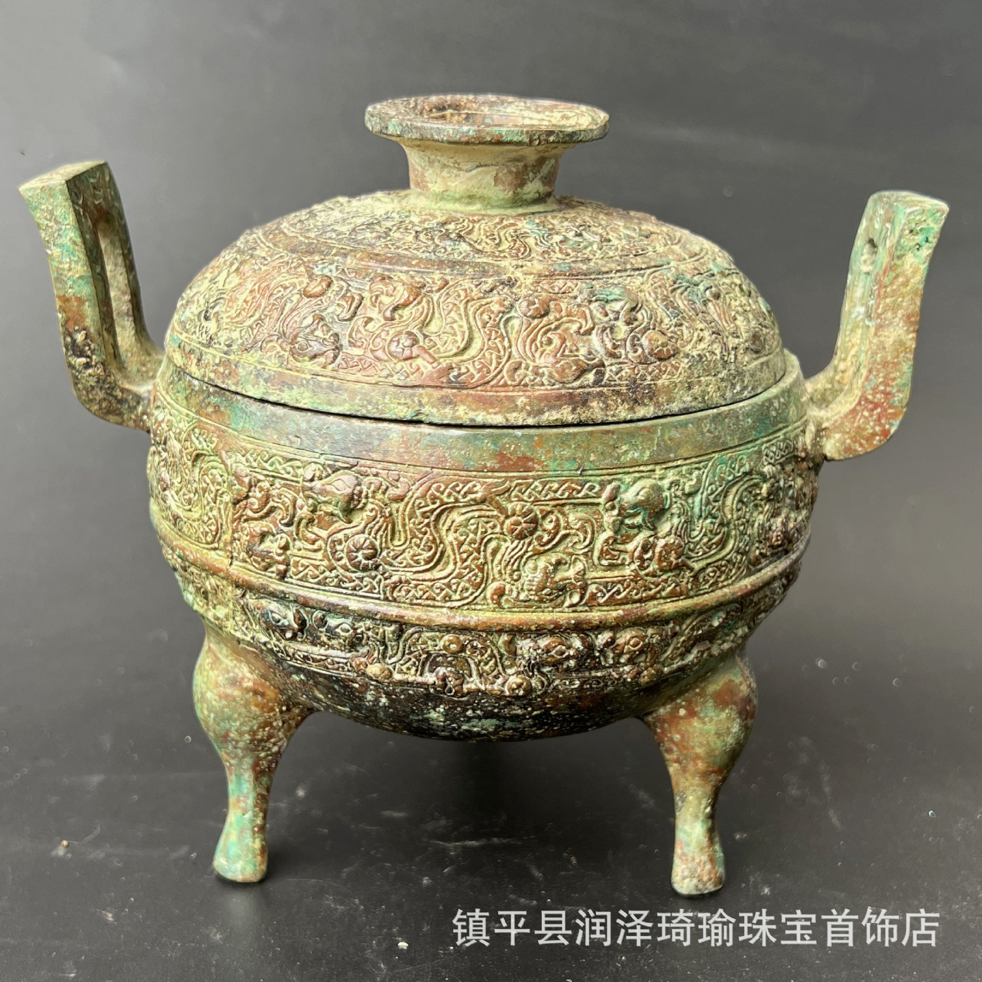 0成交2件古玩杂项古董收藏历代兵器九节鞭钟馗九节鞭武术编工艺品摆件