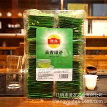 绿茶袋泡茶2024年新茶酒店棋牌室4S店一次性独立100小包装绿茶包