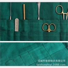 棉质手术包 医院器械包 医用手术室器械包 双层单层器械包