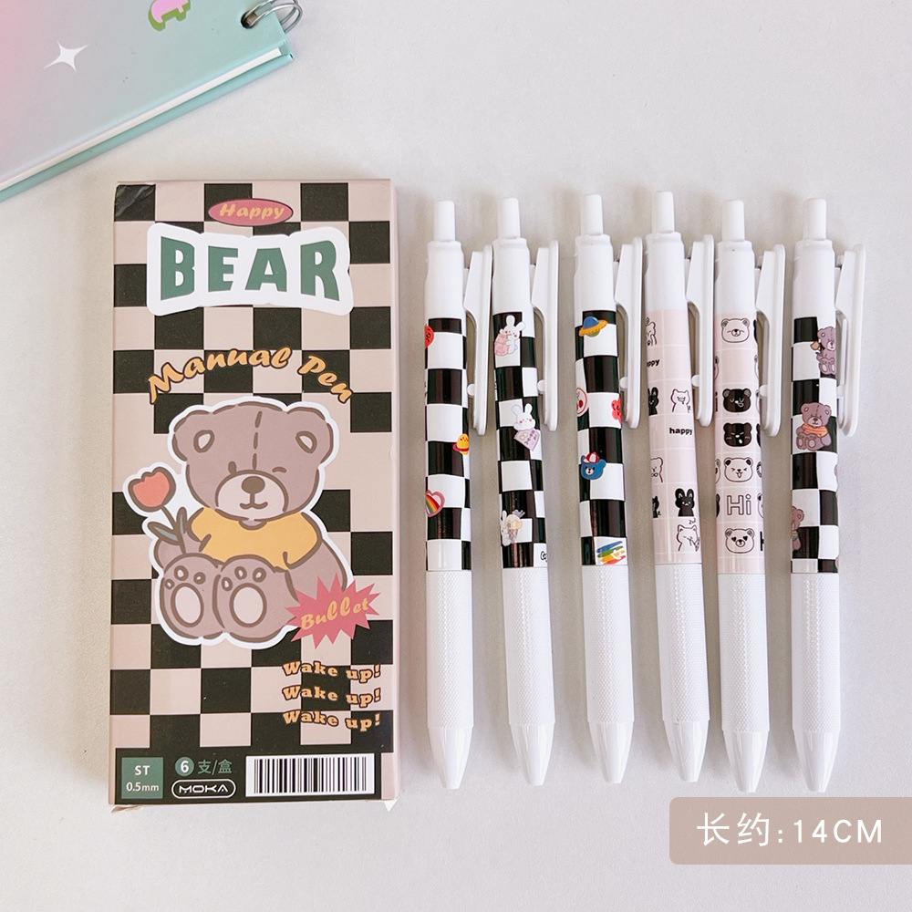6 Boxed Push Type Brush Pen Japanese Cute Student Gel Pen Good-looking Quick-Drying Cartoon Carbon Ball Pen