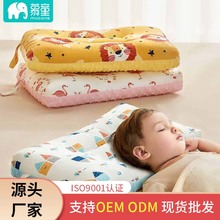 新款儿童安抚豆豆枕头双面宝宝0-6岁婴儿幼儿园学生专用夏季透气