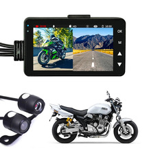 摩托车行车记录仪厂家直销720P高清录像机车专用