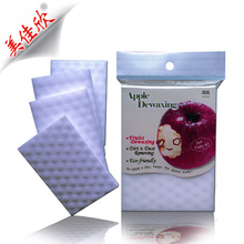 清洗苹果 果蜡清洁清苹果 Apple Dewaxing magic cleaning sponge