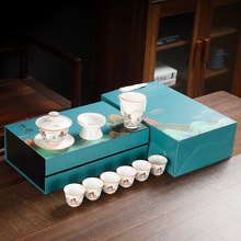 羊脂玉瓷功夫茶具套装整套家用白瓷盖碗茶杯年会活动送客户小礼品