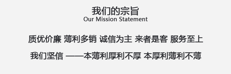 适用于小米小蚁萤石云大华监控智能摄像头 安卓接口