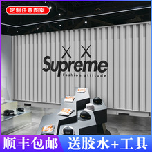 网红直播鞋店logo壁纸 潮流背景墙布supreme壁画服装店集装箱墙纸