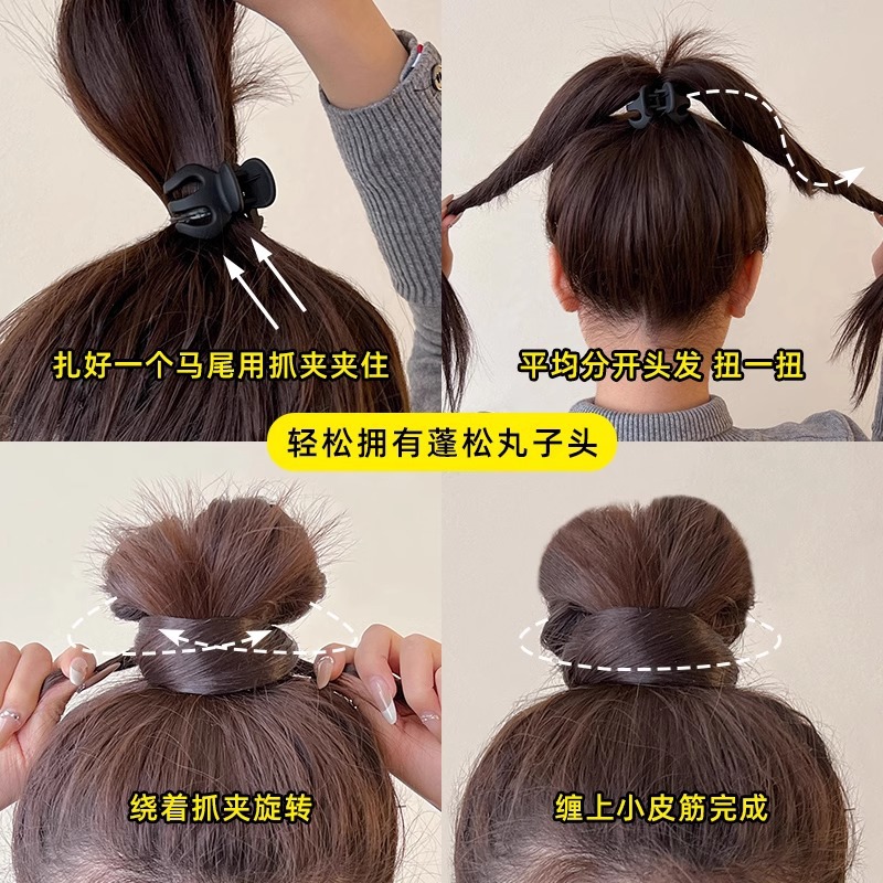 Ball Head Pumpkin Clip Female Spring and Summer High Ponytail Fixed Hairpin Back Head Anti-Collapse Clip Headdress Updo Artifact