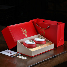 麦辞 陶瓷罐西洋参礼盒空盒高档送礼包装盒 西洋参片粉礼品盒