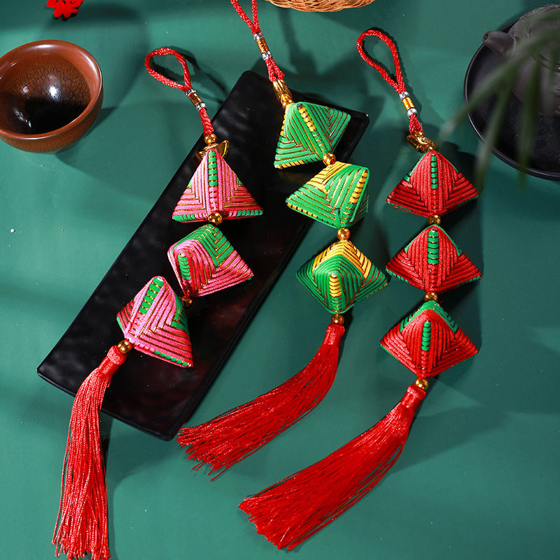 端午节粽子挂件传统彩绳菱形串粽汽车小挂饰节日装饰品批发