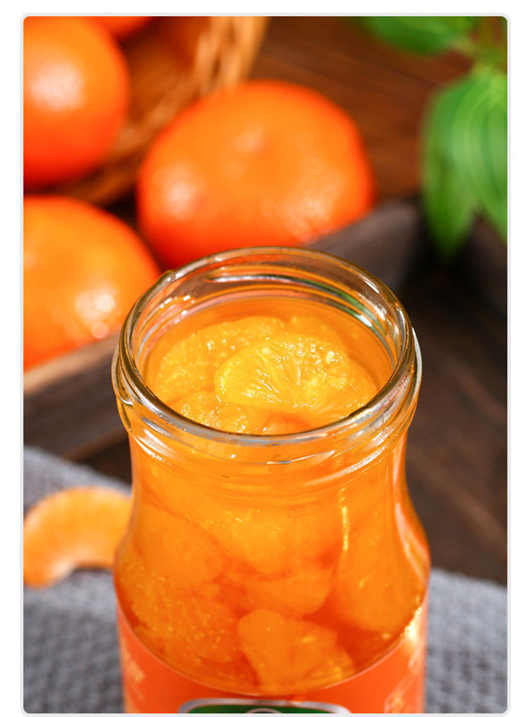 冰糖橘子黄桃罐头新鲜水果混合即食糖水桃子桔片爽一整箱批发包邮