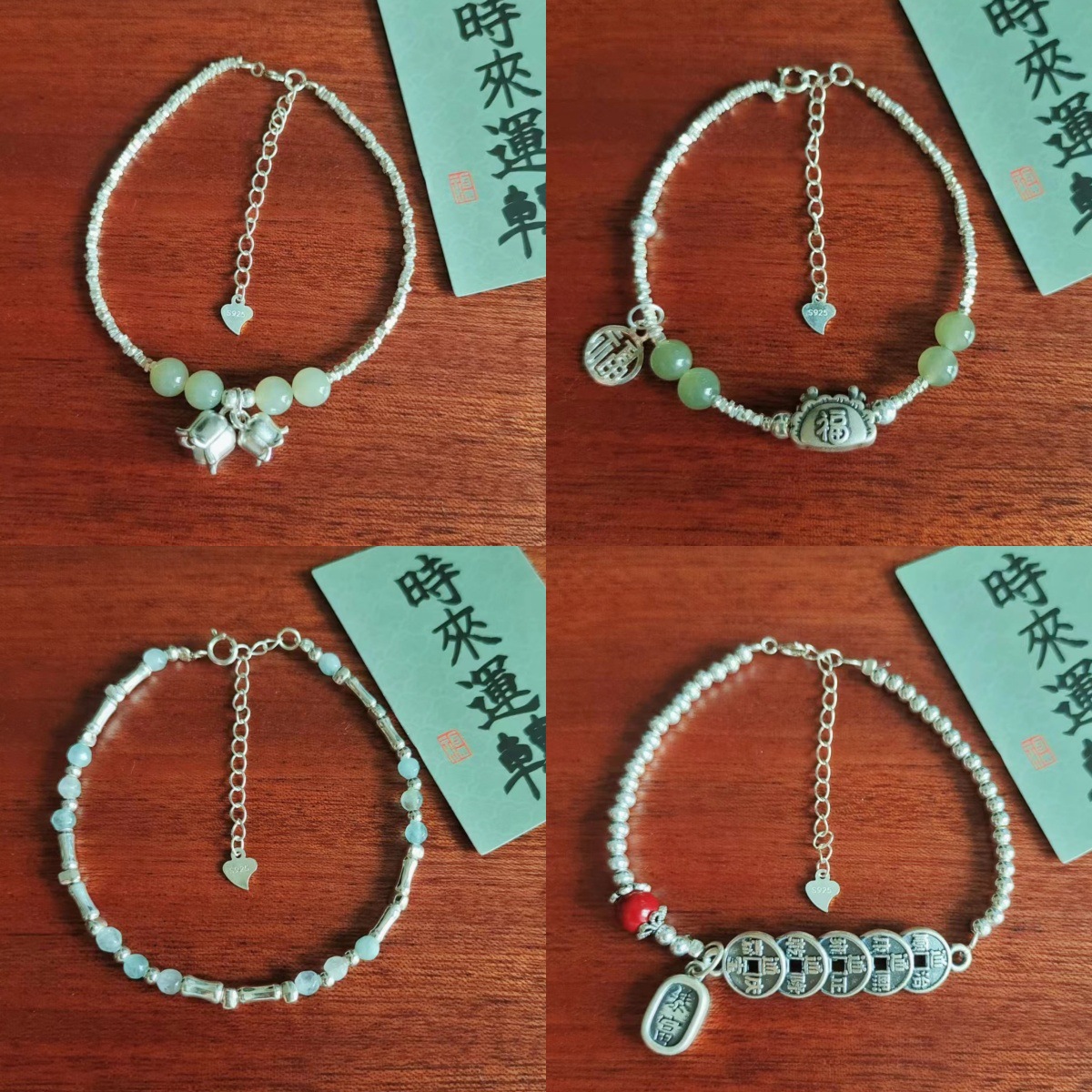 s925纯银手链女天然石复古烤漆铃兰花五币铜钱珍珠平安扣碎银复古