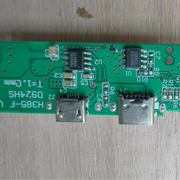 type-c充电口双usb充电宝电源板microusb移动电源diy主板5v2a