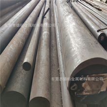 AISI9310圆钢 9310圆棒 合金结构钢棒料 出厂强度 可提供样品