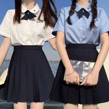 学院风小个子套装衬衫泰式jk制服刺绣短袖衬衫泰式校服裙子纯欲风