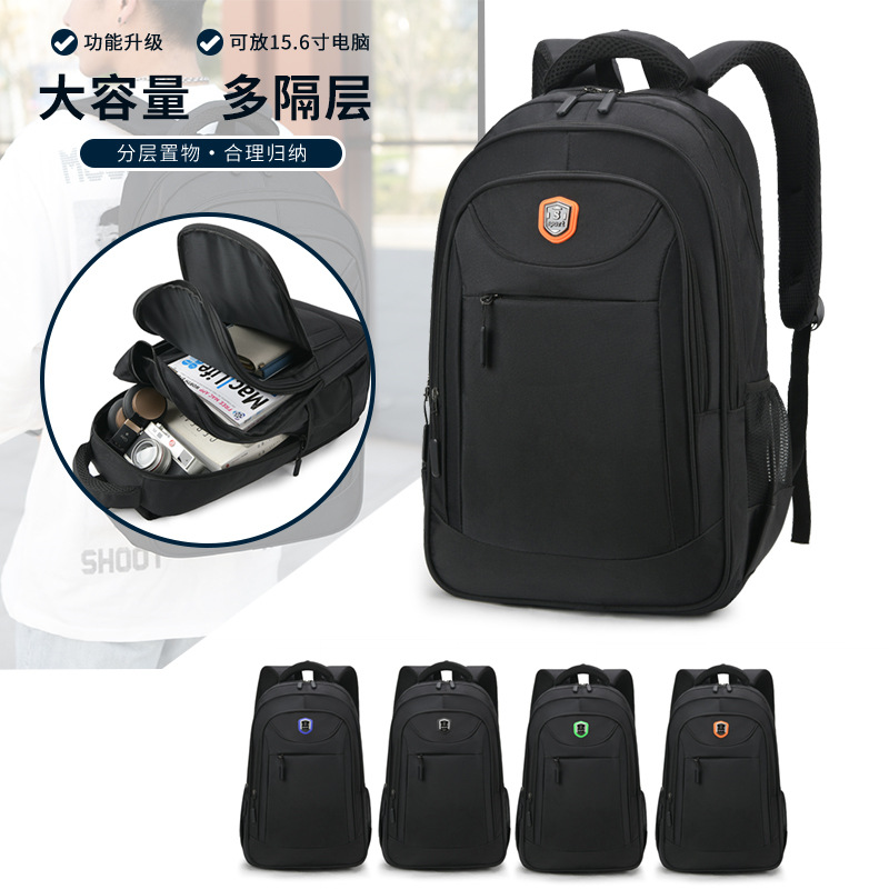 Backpack Wholesale Men's Simple 2023 New Business Backpack Casual Large Capacity Multi-Functional Fashion Travel Bag