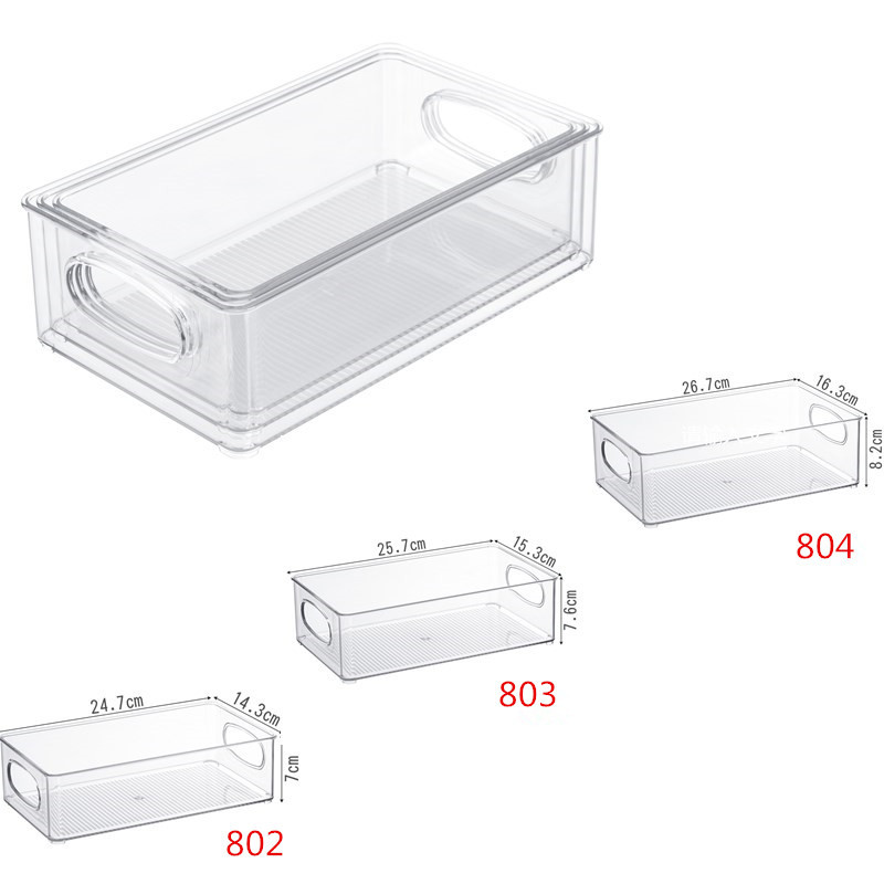 跨境三.六件套 冰箱收纳盒厨房储物盒冷藏抽屉透明保鲜盒桌面收纳