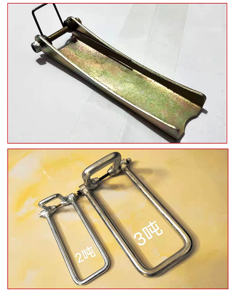 吊钩保险卡1吨2吨3吨起重机电动葫芦吊钩卡扣 行车弹簧保险卡片