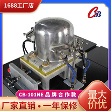 嘉宝工厂直供蒸汽空压机一体烫帽机熨帽机  CB-101NE缝纫机