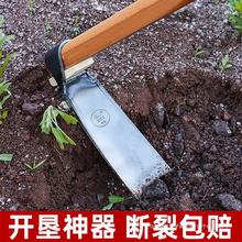 老式弹簧钢大锄头种菜家用挖地翻地松土农用工具挖笋锄头