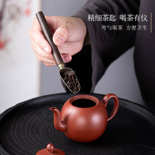 功夫茶具茶道六君子套装配件大全茶道轻奢套装泡茶茶夹茶刀刷用品