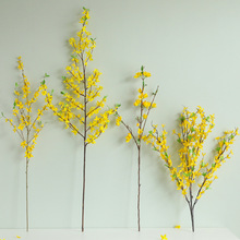 黄色迎春花仿真花高品质室内客厅桌面单支假花落地样板间装饰摆设