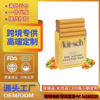 Kojic acid Brighten Moisture Turmeric Reduction Spots Uniform skin colour Hyaluronic acid Cross border TK Shrimp Kojic acid Brighten Moisture Turmeric Reduction Spots Uniform skin colour Hyaluronic acid Cross border TK Shrimp