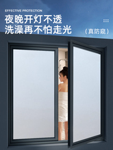 MPM3遮光窗帘遮阳布料卧室卫生间阳台简易免打孔安装防晒隔热2023