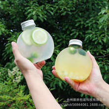 奶茶瓶一次性带盖透明PET塑料饮料杯子300ml 扁圆网红外卖瓶