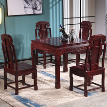 红木八仙桌家用复古品茗非洲小方桌实木饭桌仿古桌茶桌家具
