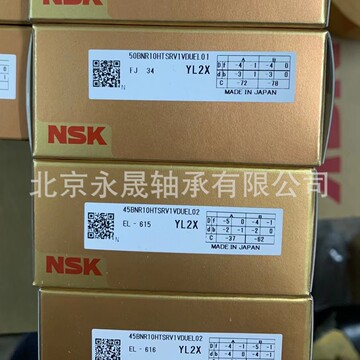 轴承有限公司7年北京市全部商品进入店铺联系卖家全部1个规格型号规格